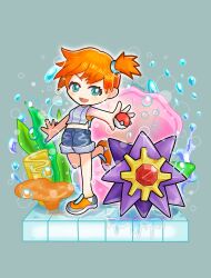 Rule 34 | 1girl, :d, blue eyes, blue shorts, blush, chibi, denim, denim shorts, eyelashes, gen 1 pokemon, gym leader, highres, holding, holding poke ball, leg up, looking at viewer, midriff, misty (pokemon), navel, nintendo, open mouth, orange hair, poke ball, poke ball (basic), pokemon, pokemon (anime), pokemon (classic anime), pokemon (creature), pokemon lgpe, pokemon rgby, ponytail, shirt, shoes, short shorts, shorts, side ponytail, sleeveless, sleeveless shirt, smile, solo, standing, standing on one leg, starmie, tank top, water, water drop, white shirt