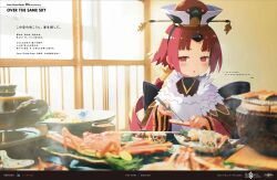 1girl apron beni-enma beni-enma_(first_ascension) bird_hat blush breasts brown_hat crab fate/grand_order fate_(series) feather_trim food harada_takehito hat highres japanese_clothes kimono long_hair long_sleeves looking_at_viewer low_ponytail official_art parted_bangs ponytail red_eyes red_hair red_kimono small_breasts solo very_long_hair white_apron wide_sleeves