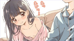 1girl black_hair blue_pajamas blush breasts brother_and_sister brown_eyes closed_mouth collarbone commentary_request downblouse fukaku-tei leaning_forward long_hair make_heroine_ga_oo_sugiru! nipples no_bra nukumizu_kaju pajamas pink_pajamas siblings single_bare_shoulder single_off_shoulder sitting small_breasts translation_request