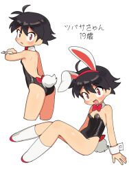 1girl ahoge animal_ears ass batrobin_k black_hair bow bowtie breasts detached_collar dual_persona highres leotard original playboy_bunny rabbit_ears rabbit_tail red_bow red_bowtie red_eyes short_hair simple_background small_breasts tail white_background wrist_cuffs