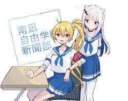 2girls ahoge armband arms_behind_back black_choker blonde_hair blue_hair blue_neckerchief blue_sailor_collar blue_skirt bracelet buttons chair choker closed_mouth colored_inner_hair commentary_request desk dot_nose eternal_sakura expressionless feet_out_of_frame gradient_hair hair_horns hair_ornament hair_scrunchie hairclip hand_on_table happy high-waist_skirt high_side_ponytail highres jewelry knees layered_sleeves long_hair long_sleeves looking_at_another looking_at_viewer magia_record:_mahou_shoujo_madoka_magica_gaiden mahou_shoujo_madoka_magica midori_ryo minaminagi_liberty_academy_school_uniform miniskirt motion_lines multicolored_hair multiple_girls neckerchief on_chair open_mouth pantyhose pink_eyes pink_hair pleated_skirt purple_eyes red_armband ring sailor_collar school_chair school_desk school_uniform scrunchie shirt short_over_long_sleeves short_sleeves sidelocks simple_background sitting skirt smile standing translation_request ultimate_magnum very_long_hair wavy_hair white_background white_pantyhose white_shirt white_sleeves yellow_scrunchie