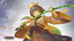 1girl anak_zahard brown_eyes brown_hair colored_skin crown floral_print game_cg green_skin green_tail hanbok highres holding holding_weapon korean_clothes lizard_tail long_sleeves looking_at_viewer naye official_art reptile_girl short_hair simple_background smile solo tail teeth tower_of_god tower_of_god:_great_journey weapon yellow_hanbok