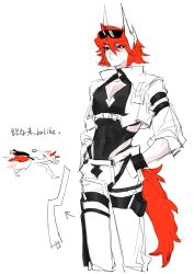 1boy aotu_world arrow_(symbol) belt black_bodysuit black_gloves bodysuit chest_belt chinese_commentary cleavage_cutout closed_mouth clothing_cutout covered_navel cropped_jacket cropped_legs doodle_inset eyewear_on_head gloves goggles goggles_on_head hair_between_eyes hands_in_pockets headgear highres jacket kemonomimi_mode leotard male_focus meltedm48 pants partially_colored pectoral_cleavage pectorals pius_(aotu_world) red_eyes red_hair scar scar_on_face short_hair side_cutout simple_background solo tail thigh_strap white_background white_jacket white_pants
