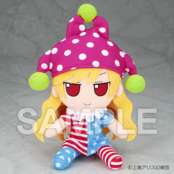 1girl american_flag blonde_hair clown clownpiece doll dress ears ears_visible_through_hair fairy fairy_wings flag_print fumo_(doll) hat jester_cap marble_background multicolored_dress neck_ruff official_art pants photo_(medium) polka_dot polka_dot_background polka_dot_headwear purple_hat red_eyes reflective_floor sample_watermark short_sleeves sitting smile smug star_(symbol) star_print striped_clothes striped_pants stuffed_doll stuffed_toy touhou watermark wavy_hair wings