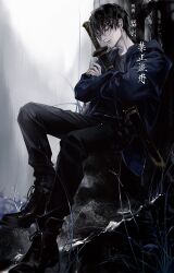 1boy against_tree black_boots black_hair black_jacket black_pants black_shirt black_sleeves boots closed_eyes closed_mouth crossed_arms dao_mu_bi_ji grass hair_between_eyes jacket long_sleeves male_focus nature outdoors pants scabbard sheath shirt short_hair sitting solo sword tree watermark weapon ylkathy zhang_qiling zipper