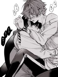 2boys ace_trappola adam&#039;s_apple arms_around_neck arms_around_waist blindfold bound bound_wrists commentary_request deuce_spade diagonal-striped_clothes diagonal-striped_necktie feet_out_of_frame greyscale head_on_another&#039;s_chest highres long_sleeves male_focus mofu_twst monochrome multiple_boys neck_blush necktie nervous_sweating open_mouth pants parted_bangs shirt short_hair simple_background sitting sitting_on_lap sitting_on_person sleeve_cuffs speech_bubble striped_clothes striped_pants sweat teeth thought_bubble tongue translation_request twisted_wonderland vertical-striped_clothes vertical-striped_pants vest white_background yaoi