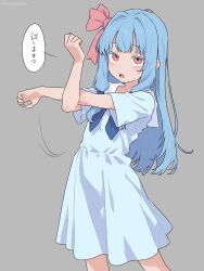 1girl blue_hair dress highres kotonoha_aoi looking_at_viewer open_mouth semicolonize solo stretching talking voiceroid