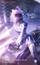 1girl animal_ear_headwear animal_ears artist_request black_gloves black_jacket black_shorts black_thighhighs breasts brown_eyes card_(medium) cat_ear_helmet cat_ears cleavage clothes_writing collarbone collared_jacket commentary copyright_name covered_mouth english_commentary fake_animal_ears feet_out_of_frame finish_line flag gloves heart heart_necklace helmet high_collar highres jacket jewelry light_particles logo long_sleeves looking_ahead motor_vehicle motorcycle motorcycle_helmet multicolored_jacket necklace night nikki_(nikki) nikki_(series) official_art on_motorcycle open_clothes open_jacket outdoors pink_hair puffy_long_sleeves puffy_sleeves purple_helmet purple_shirt racing riding road second-party_source shining_nikki shirt short_hair shorts sparkle thighhighs two-tone_jacket white_jacket windchasing_shadow_(shining_nikki)