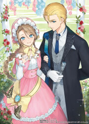1boy 1girl animal black_jacket blue_eyes blue_flower blue_necktie braid brown_hair bug butterfly capelet center_frills closed_mouth collared_shirt commentary_request copyright_request flower frills gloves grey_pants grey_vest hair_between_eyes high-waist_skirt hu_kotora insect jacket locked_arms long_hair long_sleeves mole mole_under_eye necktie official_art open_clothes open_jacket pants parted_bangs pink_capelet pink_flower pink_skirt puffy_long_sleeves puffy_sleeves red_flower red_rose rose shirt single_braid skirt sleeves_past_wrists smile very_long_hair vest white_gloves white_shirt
