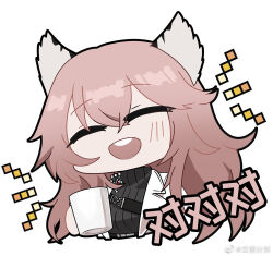 Rule 34 | 1girl, animal ears, artist request, cat ears, cat girl, check artist, chibi, chibi only, chinese commentary, chinese text, closed eyes, coffee mug, cup, girls&#039; frontline, girls&#039; frontline neural cloud, holding, holding cup, lab coat, laughing, madcore, mug, official art, open mouth, persicaria (neural cloud), second-party source, solo, teeth, turtleneck, upper teeth only, watermark, weibo username, weibo watermark