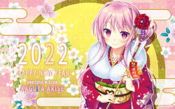 Rule 34 | 1girl, 2022, alternate costume, alternate hairstyle, ambitious mission, arise kaguya, arrow (projectile), blush, character name, closed mouth, company name, copyright name, cowboy shot, dated, drop shadow, eyelashes, floral print, floral print kimono, flower, fur-trimmed kimono, fur trim, hair bun, hair flower, hair intakes, hair ornament, happy, happy new year, highres, holding, holding arrow, japanese clothes, kanzashi, kimono, lips, long hair, long sleeves, looking at viewer, moribe (rabumanyo), nengajou, new year, official art, official wallpaper, outline, pink background, pink hair, print kimono, red eyes, red flower, red kimono, red rose, rose, sidelocks, simple background, single side bun, smile, solo, two-tone background, white flower, white outline, wide sleeves, yellow background