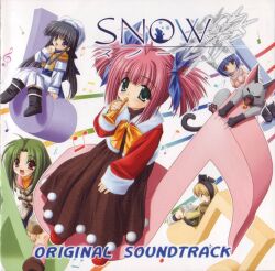 2000s_(style) 5girls ahoge album_cover animal animal_collar animal_ears animal_hat anman antenna_hair aqua_hair arm_warmers artist_request bad_link bare_shoulders beamed_eighth_notes beret bike_shorts bilingual_text black_boots black_fur black_hairband black_shorts black_socks black_tail blonde_hair blue_ribbon blue_skirt blunt_ends blush boots bow breasts brown_boots brown_dress brown_eyes brown_scarf brown_sleeve_cuffs capelet cat cat_ears cat_hat child clawing closed_eyes closed_mouth coat collar copyright_name cover cropped_jacket dress duffel_coat eighth_note english_text everyone fangs fingernails fringe_trim full_body fur-trimmed_jacket fur_sleeve_cuffs fur_trim green_hair grey_fur hair_intakes hair_ribbon hairband half_note hat highres hiyorigawa_asahi horn_(instrument) jacket kitazato_shigure large_breasts long_hair long_sleeves miniskirt mixed-language_text moire multiple_girls musical_note official_art open_mouth orange_shirt orange_undershirt pink_sweater plaid_clothes plaid_scarf pom_pom_(clothes) profile quarter_note quarter_rest reading red_boots red_collar red_eyes red_sleeves ribbed_sweater ribbon ribbon-trimmed_sleeves ribbon_trim ringlets scan scarf shamon_(snow) shirt shorts siamese_cat simple_background sitting sixteenth_note skirt sleeveless sleeveless_sweater sleeveless_turtleneck_sweater sleeves_past_wrists snow_(game) snowflakes socks sweater tachibana_meiko tenuto third-party_source title toggles treble_clef turtleneck two-sided_fabric two-sided_jacket two_side_up wakou_ouka white_background white_boots white_capelet white_coat white_dress white_hat white_sleeve_cuffs white_sleeves winter_clothes winter_coat yellow_bow yellow_scarf yellow_sleeves yukizuki_sumino