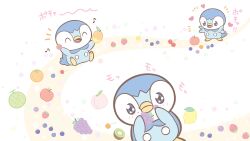 Rule 34 | afterimage, apple, blue eyes, cherry, commentary request, creatures (company), eating, food, food on face, food trail, fruit, game freak, gen 4 pokemon, grapes, heart, highres, holding, holding food, holding fruit, kiwi (fruit), lemon, light blush, looking at viewer, looking down, multiple views, musical note, nintendo, no humans, notice lines, official art, open mouth, orange (fruit), piplup, pokemon, pokemon (creature), pokemon focus, sitting, standing, strawberry, tongue, white background