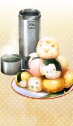 commentary drink fate/grand_order fate_(series) food food_focus lasengle no_humans official_art onigiri plate rice seaweed steam steaming_food still_life thermos yellow_background