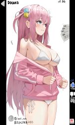 1girl absurdres bare_shoulders bikini bikini_under_clothes blue_eyes blush bocchi_the_rock! breasts cleavage clenched_teeth commentary covered_erect_nipples cowboy_shot crossed_bangs cube_hair_ornament drawstring fake_screenshot from_side gotoh_hitori hair_between_eyes hair_ornament highres holding holding_money kagemoe1003 large_breasts long_hair money one_side_up partially_unzipped pink_hair pink_track_suit prostitution side-tie_bikini_bottom simple_background swimsuit teeth track_suit underboob undressing very_long_hair white_bikini