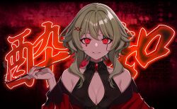 1girl alternate_costume alternate_eye_color bare_shoulders breasts cleavage eye_tattoo gel_(nukoleg) green_hair gumi hair_ornament highres holding holding_smoking_pipe medium_breasts off_shoulder parted_lips red_eyes red_nails smoke smoke_trail smoking_pipe solo upper_body vocaloid x_hair_ornament yoidore_shirazu_(vocaloid)