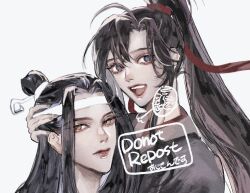 Rule 34 | 2boys, ahoge, black hair, black hanfu, chinese clothes, closed mouth, doodle inset, eyelashes, hair ribbon, hand on another&#039;s head, hanfu, headband, high ponytail, highres, hug, lan wangji, long hair, looking at viewer, male focus, modao zushi, multiple boys, ojisan rbt, open mouth, ponytail, purple eyes, red ribbon, ribbon, sidelocks, simple background, smile, teeth, topknot, upper body, watermark, wei wuxian, white background, white headband, xiao guan (headdress), yaoi, yellow eyes
