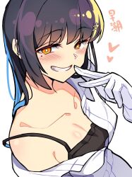 1girl black_hair blush breasts character_name cleavage collarbone commentary_request gloves grin hair_between_eyes hair_ornament hairclip hayashio_(kancolle) heart highres kantai_collection long_hair looking_at_viewer medium_breasts mole mole_under_eye off_shoulder one-hour_drawing_challenge orange_eyes shirt simple_background smile solo strap_slip taketora_suzume upper_body v white_background white_gloves white_shirt