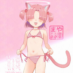 1girl :d absurdres animal_ears bikini blue_archive blush cat_ears cat_girl cat_tail chlorella_observation_club_member_(blue_archive) commentary_request flat_chest hair_over_eyes halo highres loli mayafufu micro_bikini navel open_mouth side-tie_bikini_bottom smile solo standing striped_bikini striped_clothes swimsuit tail translation_request white_halo