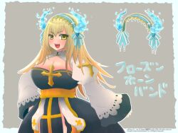 1girl ajie_(sura-kun) arch_bishop_(ragnarok_online) black_dress blonde_hair blue_hairband blue_horns blush breasts cleavage cleavage_cutout clothing_cutout commentary_request cowboy_shot cross dress grey_background hairband horns juliet_sleeves large_breasts long_hair long_sleeves looking_at_viewer open_mouth puffy_sleeves ragnarok_online sash smile solo translation_request two-tone_dress white_dress yellow_eyes yellow_sash