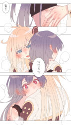 2girls absurdres black_necktie blonde_hair blush brown_necktie chinese_text collared_dress commentary_request dress duel_monster emptyayya grey_hair head_steam highres long_hair long_sleeves multiple_girls necktie red_eyes sky_striker_ace_-_raye sky_striker_ace_-_roze sweat translation_request twintails two-tone_dress yu-gi-oh! yuri