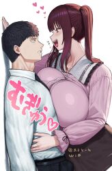 1boy 1girl against_wall artist_name assertive_female black_hair blush breast_press brown_eyes brown_hair character_request heart heart-shaped_pupils highres hug in_heat legs long_hair looking_at_another naughty_face necktie open_mouth pants short_hair skirt smile sweater symbol-shaped_pupils thighs tongue twintails