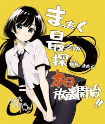 1girl black_hair blue_eyes highres igarashi_masakuni long_hair looking_at_viewer mattaku_saikin_no_tantei_to_kitara nakanishi_mashiro necktie shirt skirt solo twintails white_shirt yellow_background