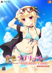 1girl 2021 :q absurdres bare_shoulders beach bikini black_bow black_choker black_hairband black_jacket blonde_hair blue_sky blush bow bracelet breasts choker cleavage closed_mouth cloud collarbone copyright_name cover cowboy_shot cross cumulonimbus_cloud curvy day eyewear_on_head fingernails flower front-tie_bikini_top front-tie_top gluteal_fold groin hair_bow hair_flower hair_ornament hairband hand_on_own_thigh hand_up highres jacket jewelry kin-iro_loveriche logo looking_at_viewer medium_breasts medium_hair moribe_(rabumanyo) navel ocean official_art open_clothes open_jacket orange_flower outdoors red-framed_eyewear red_eyes shiny_skin side-tie_bikini_bottom single_hair_intake sky smile solo souma_ria standing stomach striped_bikini striped_clothes sunglasses sunlight swimsuit tongue tongue_out video_game_cover