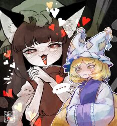 Rule 34 | + +, 2girls, animal ears, animal hat, blonde hair, blue tabard, blunt bangs, brown hair, cat ears, cat tail, chen, chinese clothes, earrings, fox ears, fox tail, frilled hat, frills, green hat, hands in opposite sleeves, hat, heart, highres, jewelry, kitsune, mob cap, multiple girls, multiple tails, nekomata, own hands clasped, own hands together, signature, single earring, spoken heart, tabard, tail, touhou, umebitan, yakumo ran, yellow eyes