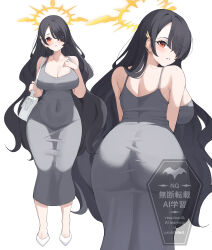1girl absurdres adversarial_noise alternate_costume ass bag black_hair blue_archive blush breasts commentary covered_navel dongtan_dress dress from_behind full_body grey_dress hair_over_one_eye high_heels highres hinata_(blue_archive) huge_ass kurochomo large_breasts long_hair looking_at_viewer looking_back meme_attire red_eyes shoes shoulder_bag simple_background sleeveless sleeveless_dress standing very_long_hair white_background white_bag white_shoes