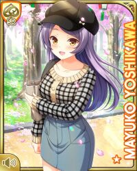 Rule 34 | 1girl, :d, black headwear, black shirt, card, character name, cherry blossoms, day, denim, denim skirt, girlfriend (kari), grey hair, hat, long hair, multicolored shirt, official art, open mouth, outdoors, plaid clothes, plaid shirt, qp:flapper, shirt, skirt, smile, solo, tagme, white shirt, yellow eyes, yoshikawa mayuko