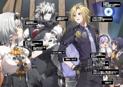 2boys 3girls :d ^_^ anby_demara anby_demara_(silver_soldier) animal_ear_fluff animal_ears belle_(zenless_zone_zero) black_gloves black_hairband black_jacket black_shirt blonde_hair blue_hair braid breasts closed_eyes closed_mouth commentary_request crossed_arms fingerless_gloves frilled_sleeves frills furry furry_male gloves grey_eyes grey_hair grey_pants grey_skirt grey_vest guest_art hair_over_one_eye hairband hand_on_own_hip heterochromia high-waist_skirt highres hugo_vlad jacket jacket_on_shoulders long_sleeves medium_breasts multiple_boys multiple_girls open_mouth pants parted_bangs pinstripe_pattern pinstripe_skirt profile purple_hair red_eyes shirt skirt smile translation_request vest vivian_banshee von_lycaon white_gloves white_hair white_shirt yukie_(kusaka_shi) zenless_zone_zero