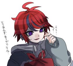 1boy ahoge blue_eyes blue_hair blush embarrassed fingernails hand_up japanese_text multicolored_hair open_mouth red_eyes red_hair simple_background sumino_takumi sweat the_hundred_line_-last_defense_academy- white_background