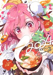 1girl 2024 ahoge azuma_aya bandages blush bowl bun_cover chinese_zodiac chopsticks commentary_request dango double_bun dragon eating flower food fruit hair_between_eyes hair_bun highres holding holding_bowl holding_chopsticks ibaraki_kasen koutei_(touhou) mandarin_orange medium_hair mochi mochi_trail pink_hair red_eyes red_flower shirt solo touhou translation_request upper_body wagashi white_shirt year_of_the_dragon zouni_soup