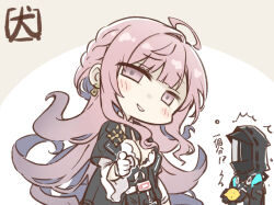 1girl 1other ahoge akanotanin13 ambiguous_gender arknights black_coat breasts coat commentary_request doctor_(arknights) food fruit holding holding_food holding_fruit hood hood_up hooded_coat large_breasts lemon long_hair long_sleeves looking_at_viewer lucilla_(arknights) meme pink_eyes pink_hair signature soko_no_omae!_lemon_ikko_ni_fukumareru_vitamin_c_wa_lemon_ikkobun_da_ze_(meme) translation_request upper_body