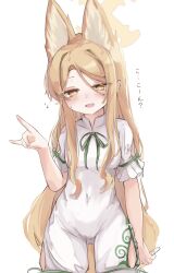1girl blonde_hair blue_archive blush breasts cosplay cowboy_shot fox_shadow_puppet halo highres holding holding_vial imoni5594 kudamaki_tsukasa kudamaki_tsukasa_(cosplay) looking_at_viewer open_mouth romper seia_(blue_archive) small_breasts solo sweatdrop touhou vial white_romper yellow_eyes