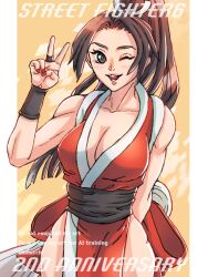 1girl anniversary artist_request bare_shoulders breasts cleavage collarbone fatal_fury female_focus highres large_breasts looking_at_viewer pelvic_curtain red_nails shiranui_mai snk solo street_fighter street_fighter_6