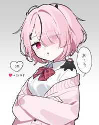 Rule 34 | 1girl, :o, black streaks, blunt bangs, bow, bowtie, cardigan, collared shirt, commentary request, eyes visible through hair, grey background, hair over one eye, heart, highres, long sleeves, looking at viewer, multicolored hair, off shoulder, open mouth, original, pink cardigan, pink hair, plaid bow, plaid bowtie, plaid clothes, red bow, red bowtie, red eyes, shirt, short hair, simple background, solo, streaked hair, translation request, upper body, waka (wk4444), white shirt