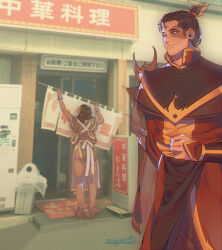 1girl 2boys apron armor avatar:_the_last_airbender avatar_legends boots brown_eyes brown_hair china_dress chinese_clothes dress failingradish full_body gauntlets green_dress helmet highres holding jin_(avatar) kneepits long_hair multiple_boys outdoors photo-referenced scar scar_on_face standing storefront trash_bag trash_can white_apron zuko