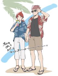 Rule 34 | 2boys, adjusting eyewear, alternate costume, bracelet, collared shirt, commentary request, cowlick, cup, drinking, drinking straw, highres, holding, holding cup, holding hands, jewelry, knees, lance (pokemon), long hair, male focus, mocollie, multiple boys, nintendo, pants, parted bangs, pokemon, pokemon hgss, red hair, red shirt, sandals, shirt, shorts, silver (pokemon), standing, sunglasses, toes, translation request, undershirt