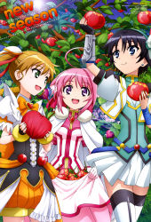 Rule 34 | 10s, 3girls, absurdres, ahoge, apple, black hair, blue eyes, brown hair, dog days, dog girl, fingerless gloves, food, fruit, gloves, green eyes, hairband, highres, iino makoto, millhiore f. biscotti, multiple girls, newtype, non-web source, official art, open mouth, pink hair, purple eyes, rebecca anderson, scan, short hair, smile, takatsuki nanami, thighhighs, zettai ryouiki