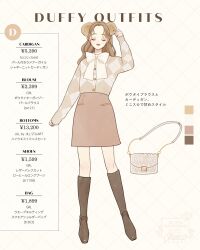 Rule 34 | 1girl, animal ears, animification, bear girl, brown hair, duffy and friends, duffy the disney bear, english text, full body, genderswap, highres, humanization, lips, long hair, long sleeves, looking at viewer, meecosme, shirt, smile, solo, standing