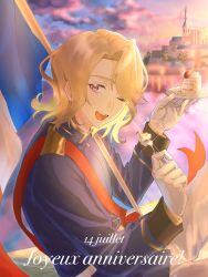 Rule 34 | 1boy, axis powers hetalia, blonde hair, blue jacket, cake, cake slice, cloud, cloudy sky, dated, facial hair, food, fork, france (hetalia), french flag, french text, gloves, goatee stubble, happy birthday, high collar, highres, holding, holding food, holding fork, holding plate, jacket, long sleeves, male focus, medium hair, military jacket, military uniform, open mouth, outdoors, pants, plate, purple eyes, red sash, sash, sky, smile, solo, stubble, surimi 003