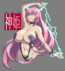 Rule 34 | 10s, 1girl, antennae, bracelet, breasts, electricity, electrokinesis, fantasy, glowing, green eyes, haganemaru kennosuke, jewelry, large breasts, long hair, looking at viewer, miki (senran kagura), navel, necklace, open mouth, pink hair, senran kagura, senran kagura new wave, smile, upper body