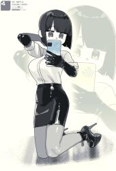 Rule 34 | 1girl, artist name, black bodysuit, black boots, black eyes, black hair, black skirt, bodysuit, boots, breasts, cellphone, chikuwa fan973, collared shirt, grey pantyhose, high heel boots, high heels, highres, large breasts, original, pantyhose, pencil skirt, phone, selfie, shirt, short hair, skirt, smartphone, solo, white shirt, zoom layer