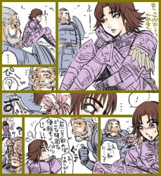 bad_id bad_pixiv_id geru_(pixiv54885) sengoku_musou sengoku_musou_2 shimazu_yoshihiro tachibana_ginchiyo translation_request