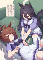 Rule 34 | 2girls, absurdres, agnes tachyon (umamusume), animal ears, arrow (symbol), black hair, bow, bowtie, brown hair, chemical structure, closed mouth, colored skin, couch, ear ornament, ear tag, earrings, hair between eyes, hibiki (zerocodo), highres, horse ears, horse girl, horse tail, jewelry, long bangs, long hair, long hair between eyes, manhattan cafe (umamusume), motion blur, motion lines, multicolored skin, multiple girls, nervous sweating, on couch, pleated skirt, puffy short sleeves, puffy sleeves, purple bow, purple bowtie, purple shirt, purple trim, pushing away, red eyes, sailor collar, school uniform, shirt, shirt tucked in, short hair, short sleeves, single earring, sitting, skirt, sweat, tail, thighhighs, tracen school uniform, translation request, two-tone skin, umamusume, very long hair, waist bow, white sailor collar, white shirt, white skirt, white thighhighs, yellow eyes, zettai ryouiki