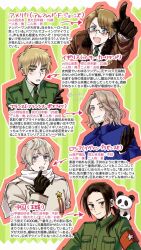5boys ahoge america_(hetalia) arm_up armband arrow_(symbol) artist_name axis_powers_hetalia black-framed_eyewear black_gloves blonde_hair blue_capelet blue_eyes blue_jacket blush border breast_pocket brown_eyes brown_hair brown_jacket buttons capelet china_(hetalia) closed_mouth coat collared_capelet collared_jacket collared_shirt commentary_request facial_hair france_(hetalia) fur-trimmed_jacket fur_trim glasses gloves green_background green_eyes green_jacket green_necktie green_shirt grey_hair hand_up haruki_chise highres index_finger_raised jacket lapels long_hair long_sleeves looking_at_viewer low_ponytail male_focus medal military_jacket military_uniform multiple_boys necktie one_eye_closed open_clothes open_jacket open_mouth outside_border pocket ponytail puffy_long_sleeves puffy_sleeves purple_eyes red_armband russia_(hetalia) scarf semi-rimless_eyewear shadow shirt short_hair sidelocks smile star_(symbol) star_ornament star_print striped_background stuffed_animal stuffed_panda stuffed_toy translation_request united_kingdom_(hetalia) upper_body v-shaped_eyebrows white_border white_coat white_scarf white_shirt
