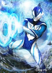 Rule 34 | 1boy, absurdres, alien, black skin, blue eyes, blue skin, blue sky, color timer, colored skin, commentary, company name, compound eyes, copyright notice, day, debris, dorsal fin, energy, energy ring, feelone, foot out of frame, giant, glowing, glowing eyes, hands up, highres, legs apart, looking ahead, male focus, mountainous horizon, multicolored skin, outdoors, pectorals, pointy ears, silver skin, sky, solo, standing, tokusatsu, toned, toned male, ultra beam, ultra series, ultraman geed, ultraman geed (acro smasher), ultraman geed (series), vortex, wrinkled skin