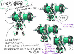 1boy armor azure_striker_gunvolt azure_striker_gunvolt_2 black_armor black_sclera colored_sclera concept_art full_body green_eyes green_hair headgear male_focus multiple_views official_art reference_sheet simple_background teseo_(gunvolt) white_background